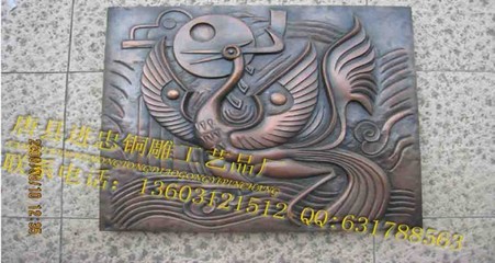 銅浮雕壁畫(huà)定制與河北鋼雕生產(chǎn)廠家全解析